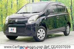 suzuki alto 2013 -SUZUKI--Alto DBA-HA25S--HA25S-921743---SUZUKI--Alto DBA-HA25S--HA25S-921743-