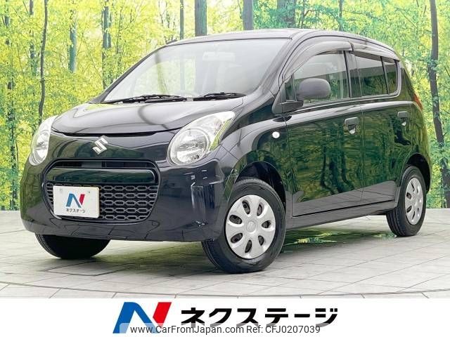 suzuki alto 2013 -SUZUKI--Alto DBA-HA25S--HA25S-921743---SUZUKI--Alto DBA-HA25S--HA25S-921743- image 1