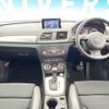 audi q3 2014 quick_quick_8UCCZF_WAUZZZ8U8ER113820 image 2