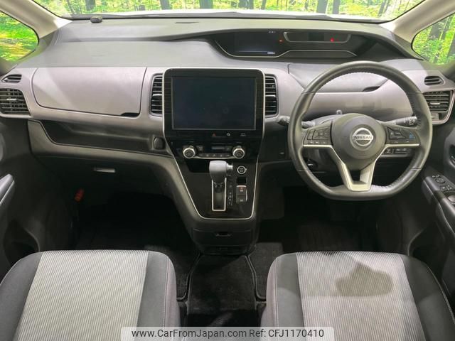nissan serena 2020 quick_quick_GFC27_GFC27-198916 image 2