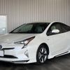 toyota prius 2016 -TOYOTA--Prius ZVW50--ZVW50-6008868---TOYOTA--Prius ZVW50--ZVW50-6008868- image 1