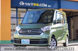 nissan dayz-roox 2019 quick_quick_DBA-B21A_B21A-0557871