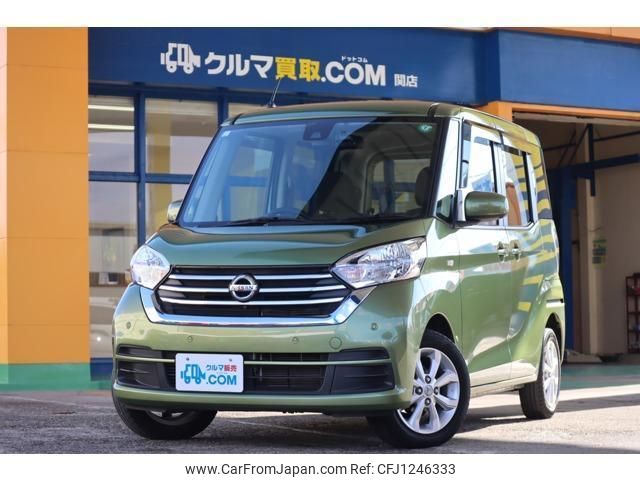 nissan dayz-roox 2019 quick_quick_DBA-B21A_B21A-0557871 image 1