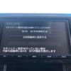 toyota vellfire 2017 -TOYOTA--Vellfire DBA-AGH30W--AGH30-0112104---TOYOTA--Vellfire DBA-AGH30W--AGH30-0112104- image 4