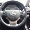 lexus is 2013 GOO_JP_700100243030250509002 image 6