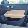 volvo v60 2021 CFJ1550375 image 17