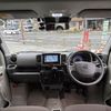 nissan clipper-van 2020 CFJ1844462 image 3