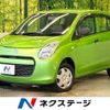 suzuki alto 2009 -SUZUKI--Alto DBA-HA25S--HA25S-702297---SUZUKI--Alto DBA-HA25S--HA25S-702297- image 1