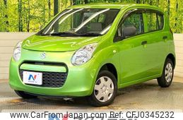 suzuki alto 2009 -SUZUKI--Alto DBA-HA25S--HA25S-702297---SUZUKI--Alto DBA-HA25S--HA25S-702297-