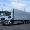 mitsubishi-fuso super-great 2015 -MITSUBISHI--Super Great QPG-FU64VZ--QPG-FU64VZ---MITSUBISHI--Super Great QPG-FU64VZ--QPG-FU64VZ- image 4