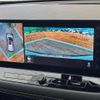 nissan x-trail 2022 CFJ1506372 image 4
