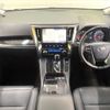 toyota vellfire 2018 CFJ1548358 image 3