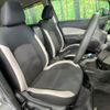 nissan note 2020 quick_quick_HE12_HE12-312950 image 8