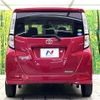toyota tank 2018 -TOYOTA--Tank DBA-M900A--M900A-0147227---TOYOTA--Tank DBA-M900A--M900A-0147227- image 15