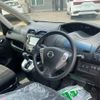 nissan serena 2015 -NISSAN 【名変中 】--Serena NC26--025936---NISSAN 【名変中 】--Serena NC26--025936- image 12