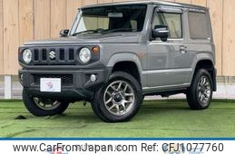 suzuki jimny 2021 -SUZUKI--Jimny 3BA-JB64W--JB64W-200173---SUZUKI--Jimny 3BA-JB64W--JB64W-200173-