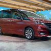 nissan serena 2019 -NISSAN--Serena DAA-GFC27--GFC27-067871---NISSAN--Serena DAA-GFC27--GFC27-067871- image 18