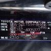 toyota auris 2012 REALMOTOR_N2024100388F-10 image 20