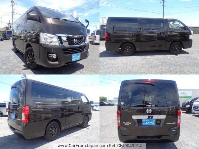 nissan nv350-caravan-van 2016 quick_quick_VW6E26_VW6E26-018827 image 1