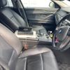 bmw 5-series 2014 CFJ1681688 image 7