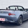 mazda roadster 2015 -MAZDA--Roadster DBA-ND5RC--ND5RC-107460---MAZDA--Roadster DBA-ND5RC--ND5RC-107460- image 21