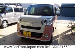 daihatsu move-canbus 2023 -DAIHATSU 【三河 581ﾀ 707】--Move Canbus 5BA-LA860S--LA860S-1006244---DAIHATSU 【三河 581ﾀ 707】--Move Canbus 5BA-LA860S--LA860S-1006244-