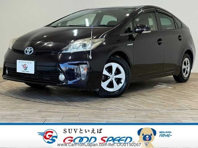 toyota prius 2013 -TOYOTA--Prius DAA-ZVW30--ZVW30-5733574---TOYOTA--Prius DAA-ZVW30--ZVW30-5733574- image 1