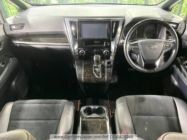 toyota alphard 2016 -TOYOTA--Alphard DBA-AGH35W--AGH35-0012531---TOYOTA--Alphard DBA-AGH35W--AGH35-0012531- image 2