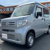 honda n-van 2023 -HONDA 【名変中 】--N VAN JJ2--5008219---HONDA 【名変中 】--N VAN JJ2--5008219- image 1