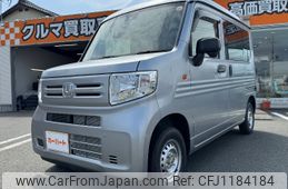 honda n-van 2023 -HONDA 【名変中 】--N VAN JJ2--5008219---HONDA 【名変中 】--N VAN JJ2--5008219-