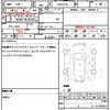 nissan dayz-roox 2017 quick_quick_DBA-B21A_B21A-0363787 image 19