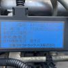 mitsubishi-fuso canter 2015 CFJ1757455 image 8