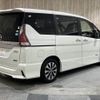 nissan serena 2016 CFJ1844573 image 17