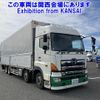 hino profia 2016 -HINO 【京都 100ﾊ6292】--Profia FW1EXEG-16276---HINO 【京都 100ﾊ6292】--Profia FW1EXEG-16276- image 1