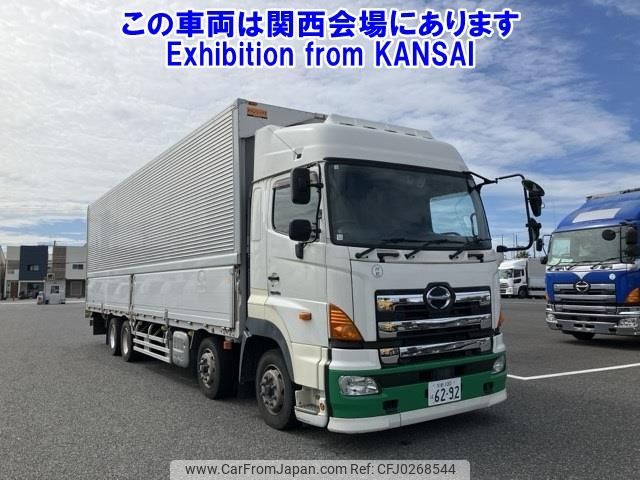 hino profia 2016 -HINO 【京都 100ﾊ6292】--Profia FW1EXEG-16276---HINO 【京都 100ﾊ6292】--Profia FW1EXEG-16276- image 1