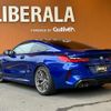 bmw m8 2020 CFJ1767222 image 15