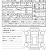 toyota harrier 2017 quick_quick_DBA-ZSU60W_ZSU60-0112422 image 21