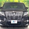 toyota alphard 2017 quick_quick_AGH35W_AGH35-0016709 image 16