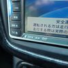 toyota kluger-v 2005 MAGARIN_15272 image 25