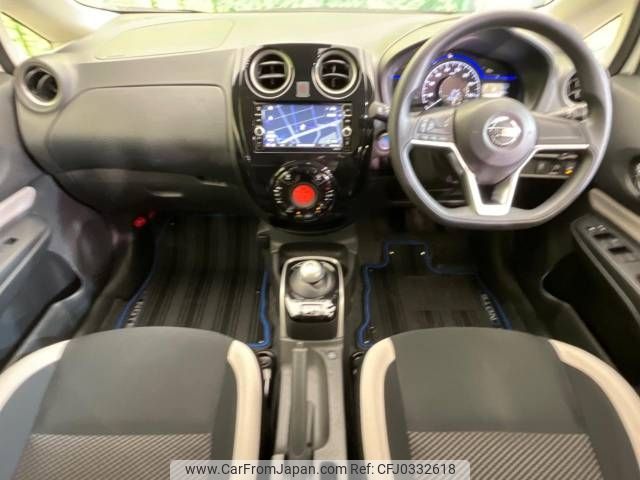 nissan note 2019 -NISSAN--Note DAA-HE12--HE12-287494---NISSAN--Note DAA-HE12--HE12-287494- image 2