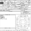 toyota hiace-wagon 2017 -TOYOTA 【岩手 301ぬ3028】--Hiace Wagon TRH229W-0011194---TOYOTA 【岩手 301ぬ3028】--Hiace Wagon TRH229W-0011194- image 3