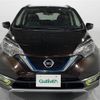 nissan note 2019 -NISSAN--Note DAA-HE12--HE12-244909---NISSAN--Note DAA-HE12--HE12-244909- image 24