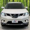 nissan x-trail 2016 -NISSAN--X-Trail DBA-T32--T32-014974---NISSAN--X-Trail DBA-T32--T32-014974- image 15