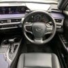 lexus ux 2021 -LEXUS 【大宮 32Cﾏ8008】--Lexus UX 6AA-MZAH10--MZAH10-2088525---LEXUS 【大宮 32Cﾏ8008】--Lexus UX 6AA-MZAH10--MZAH10-2088525- image 12