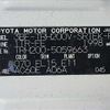 toyota hiace-van 2023 -TOYOTA--Hiace Van 3BF-TRH200V--TRH200-5059663---TOYOTA--Hiace Van 3BF-TRH200V--TRH200-5059663- image 21