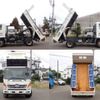 hino ranger 2012 CFJ1763030 image 5