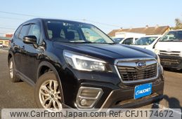 subaru forester 2021 -SUBARU--Forester 5AA-SKE--SKE-050257---SUBARU--Forester 5AA-SKE--SKE-050257-