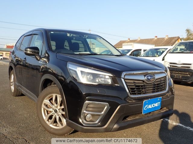subaru forester 2021 -SUBARU--Forester 5AA-SKE--SKE-050257---SUBARU--Forester 5AA-SKE--SKE-050257- image 1