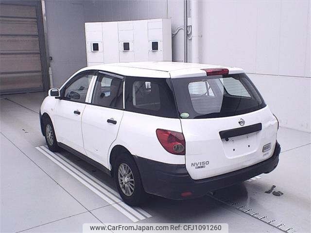nissan ad-van 2020 -NISSAN--AD Van VY12-278618---NISSAN--AD Van VY12-278618- image 2