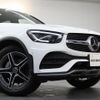 mercedes-benz glc-class 2020 quick_quick_253915_WDC2539152F688620 image 5